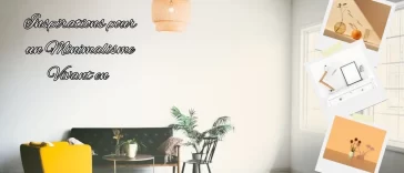 Inspirations pour un Minimalisme Vivant en 2025